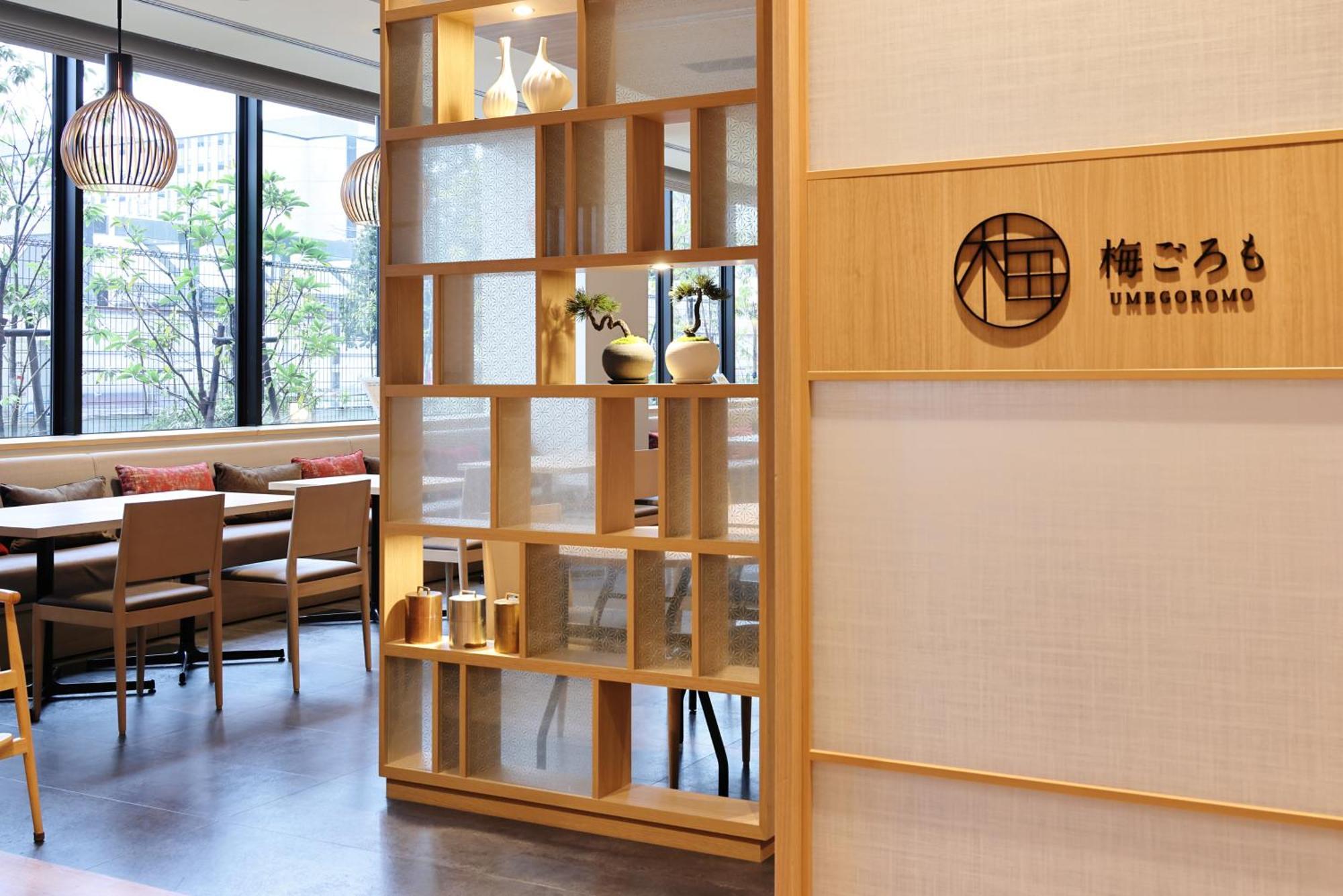 The Royal Park Hotel Kyoto Umekoji Eksteriør billede